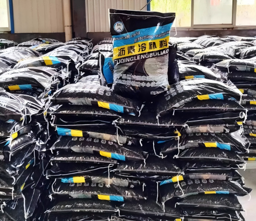 民权沥青冷补料