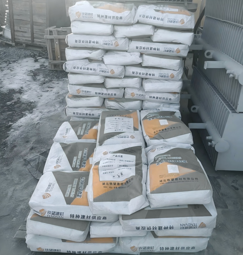 民权M50干硬性无收缩砂浆