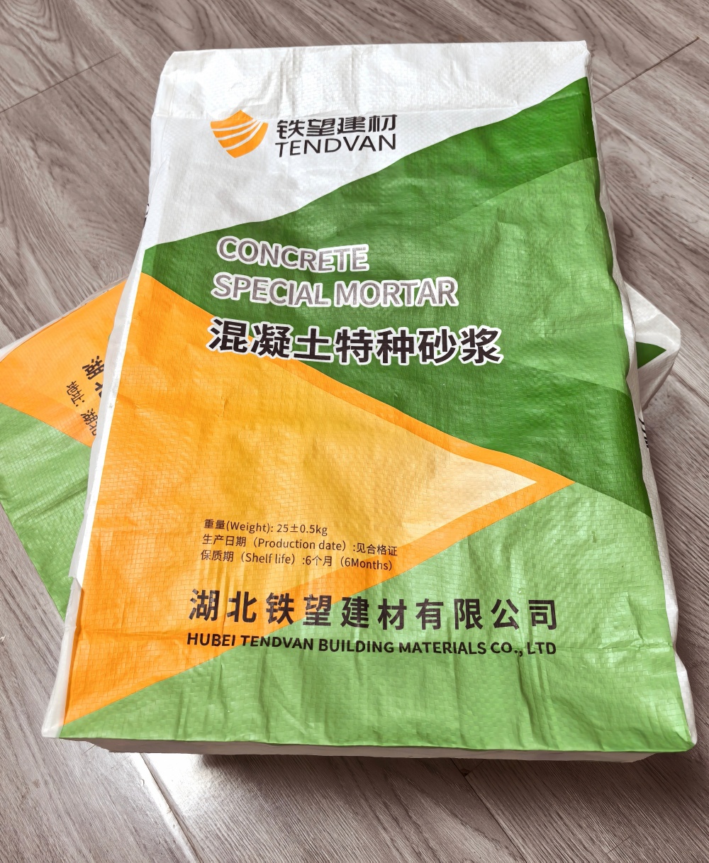 民权薄层快速修补料