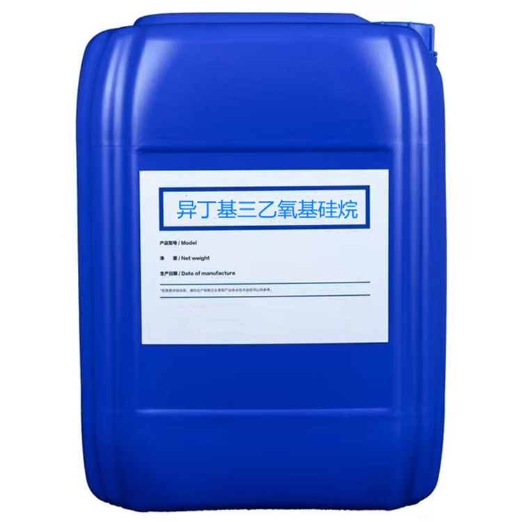 民权硅烷浸渍