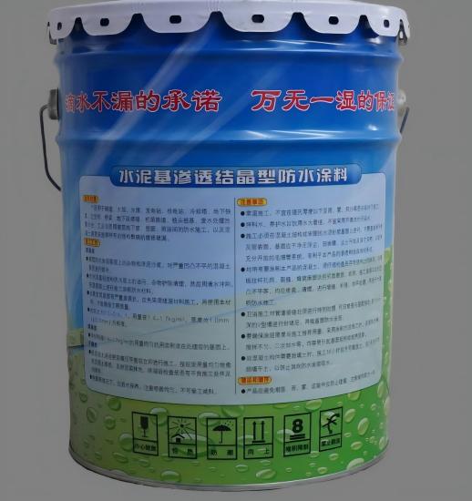 民权水泥基渗透结晶防水涂料