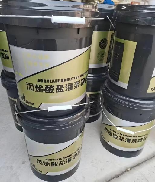 民权丙烯酸盐灌浆料