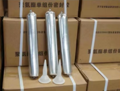 民权聚氨酯密封胶